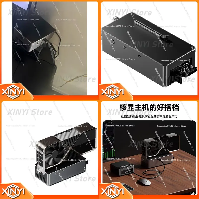AG01 External GPU Enclosure 4  - Thunderbolt 4 External Gpu Enclosure 评论和价格